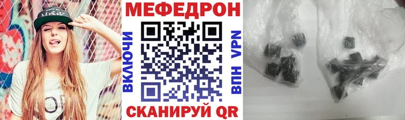 Где купить наркотики Пионерский Альфа ПВП  Бошки Шишки  Меф  ГАШ  АМФЕТАМИН  COCAIN 