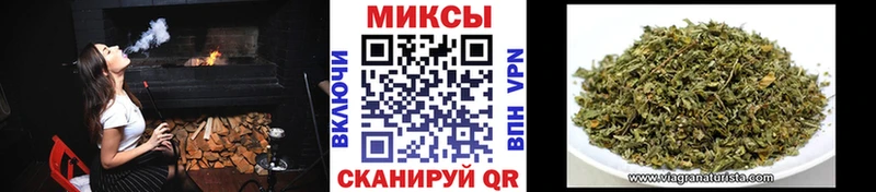 где купить наркоту Пионерский Бутират 99%