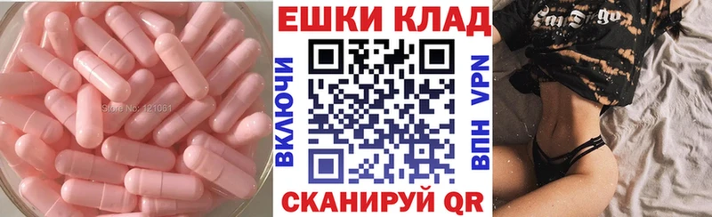 ЭКСТАЗИ DUBAI Пионерский