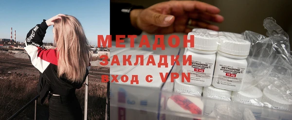 ГАЛЛЮЦИНОГЕННЫЕ ГРИБЫ Лиски