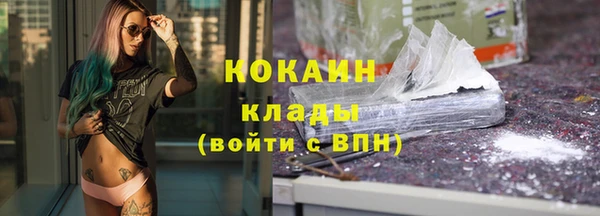 мет Лихославль