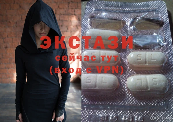 мет Лихославль