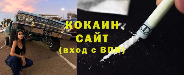 амфетамин Липки
