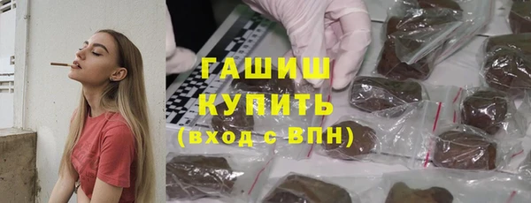 мет Лихославль