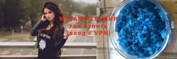 амфетамин Липки