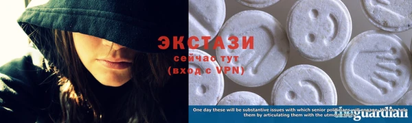 мескалин Лабытнанги