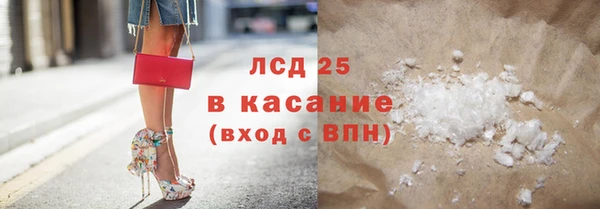 круглые Лабытнанги