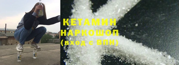ГАЛЛЮЦИНОГЕННЫЕ ГРИБЫ Лиски