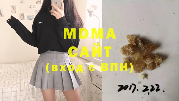 мет Лихославль