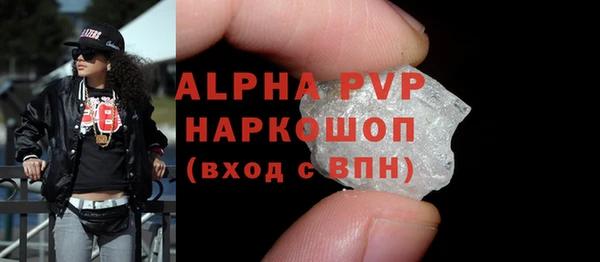 ГАЛЛЮЦИНОГЕННЫЕ ГРИБЫ Лиски