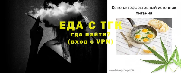 ГАЛЛЮЦИНОГЕННЫЕ ГРИБЫ Лиски
