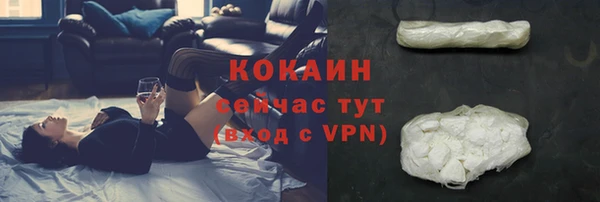 амфетамин Липки