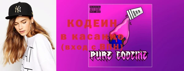 мет Лихославль
