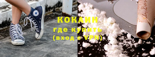 ГАЛЛЮЦИНОГЕННЫЕ ГРИБЫ Лиски