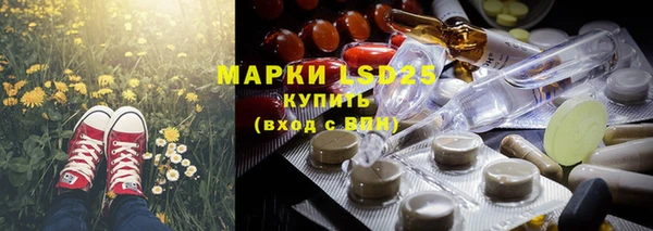 круглые Лабытнанги