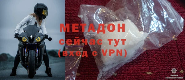 амфетамин Липки
