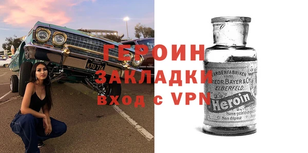 МДПВ Володарск