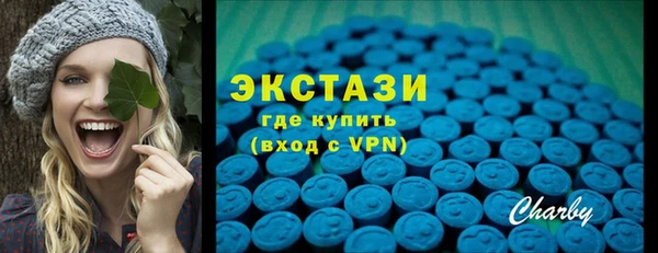 мет Лихославль