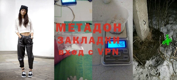 амфетамин Липки