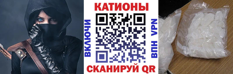 МЕФ кристаллы Пионерский